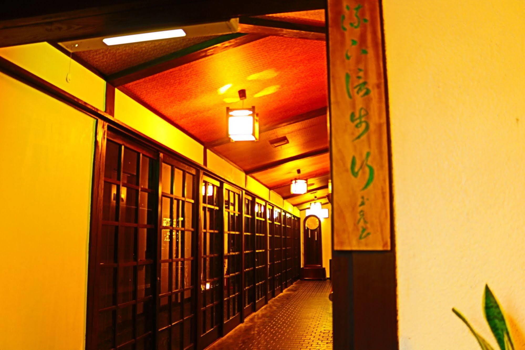 La Maison De David Yufu Exterior photo
