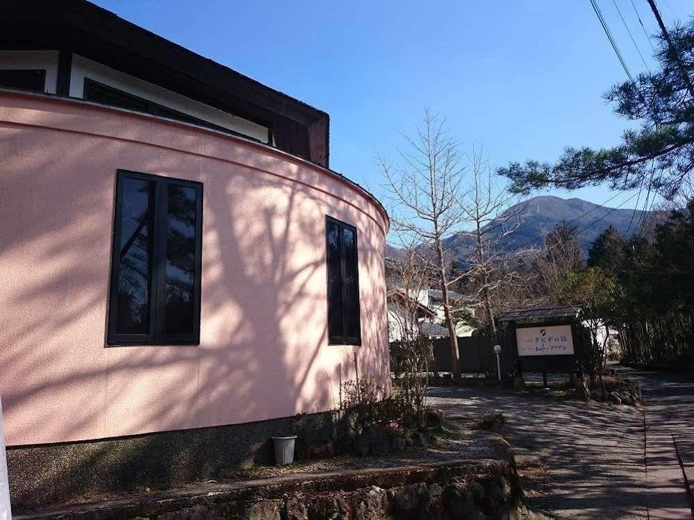 La Maison De David Yufu Exterior photo